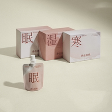 zdeer左点养生娘娘泡脚包艾草老姜浴足