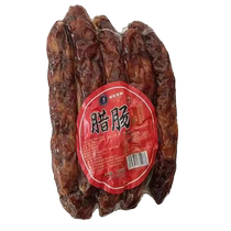 Guangxi River Pool Hometown Cured Sugarcane Firewood Fire Smoked Homemade Farmhouse Sausage Bulk Five Spice Salty Traditional Savory Taste