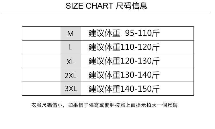 Mùa xuân mới da nhanh tay người đàn ông màu đỏ với cùng một đoạn nam chặt chẽ áo khoác Slim áo khoác tinh thần xã hội guy Hàn Quốc phiên bản của thủy triều