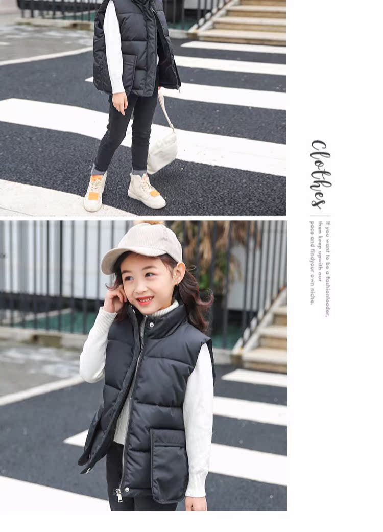 Áo vest nữ mùa đông 2018 mới cho bé mùa thu đông vest vest vai nữ trẻ em dày vest ấm áp áo gile nhung trẻ em