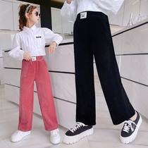 Girl Pants Spring Dress Foreign Air Outside Wearing Children Girl Loose Straight Drum Long Pants Large Child Spring Autumn Casual Broadlegged Pants