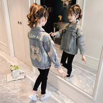 Girl coat spring and autumn 2021 new foreign style girl in big children autumn dress Korean jacket tide children denim coat