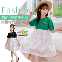 Childrens clothing Girls Lian dress 2022 Summer new Yangqi Childrens skirt girls CUHK Scout princess dress