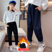 Girls jeans spring and autumn 2021 New style girl plus velvet trousers big children autumn and winter casual Harlan pants