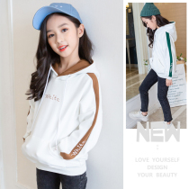 Girls spring sweater 2021 new Korean version of the large childrens clothing Childrens girls spring and autumn casual long-sleeved top