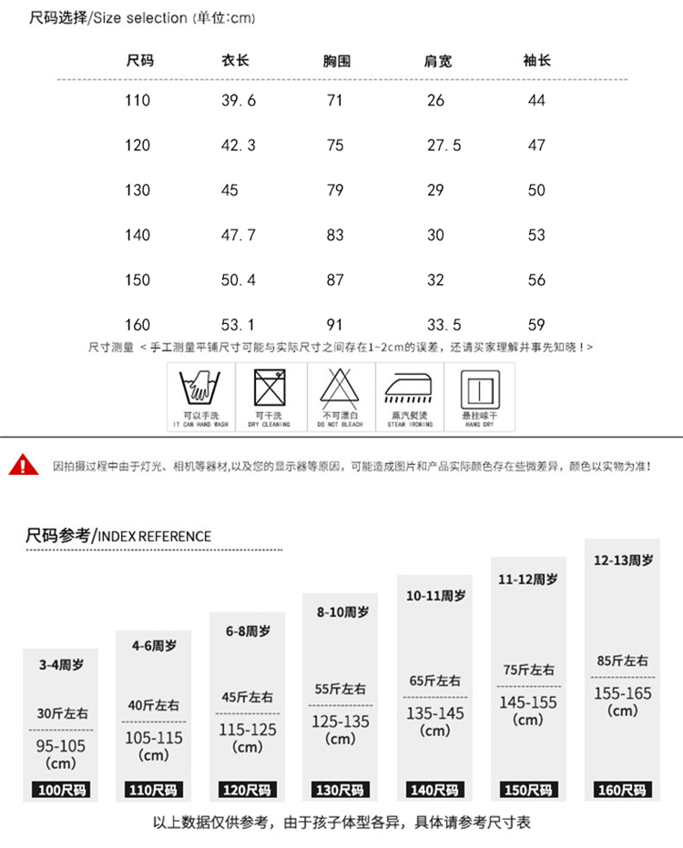 Váy bé gái 2018 phiên bản Hàn Quốc mới mùa thu và mùa đông nhung vàng dài tay bé gái công chúa nước ngoài váy mùa thu trẻ em váy em bé