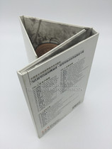Multi-piece box custom-made hardcover multi-piece disc box custom-made CD-ROM packaging box custom-made printing