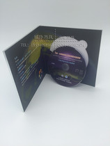 CD box custom carton custom DVD CD packaging custom printed single disc