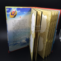 CD hardcover packaging paper box printing production design custom dvcd box full set
