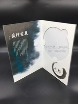 CD new box custom DVDCD hardcover box custom CD printing production boutique carton packaging