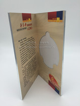 CD CD dvd box making single cardboard box custom hardcover disc box bag custom packaging storage box