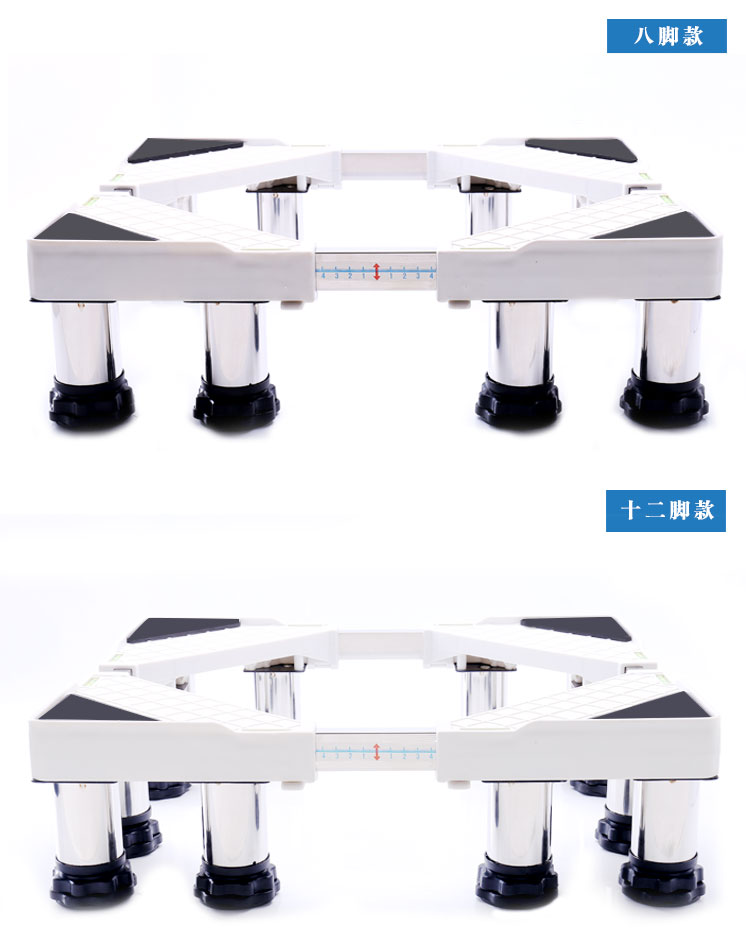 Máy giặt cơ sở tủ lạnh khung nâng cao tấm khung thép không gỉ dày điều chỉnh chân lăn tự động - Kệ kệ góc tường
