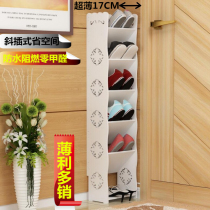 Simple Multilayer Province Space Shoe Rack Small Narrow Door Opening of Economy Type Home ultra-thin Mini shoe rack Sub-sloped inserts