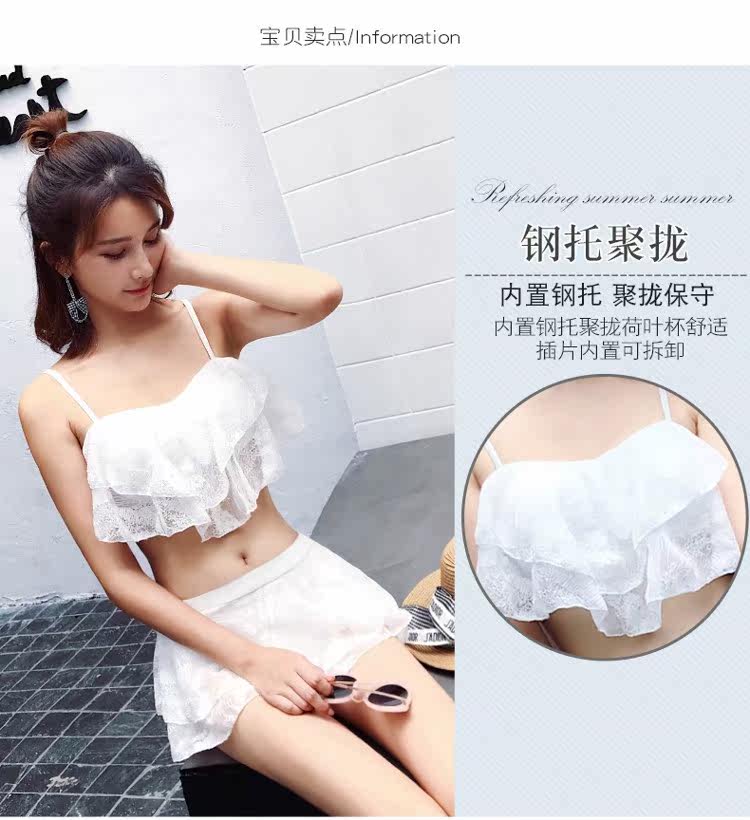 Maillot de bain pour femme - Ref 3031197 Image 8