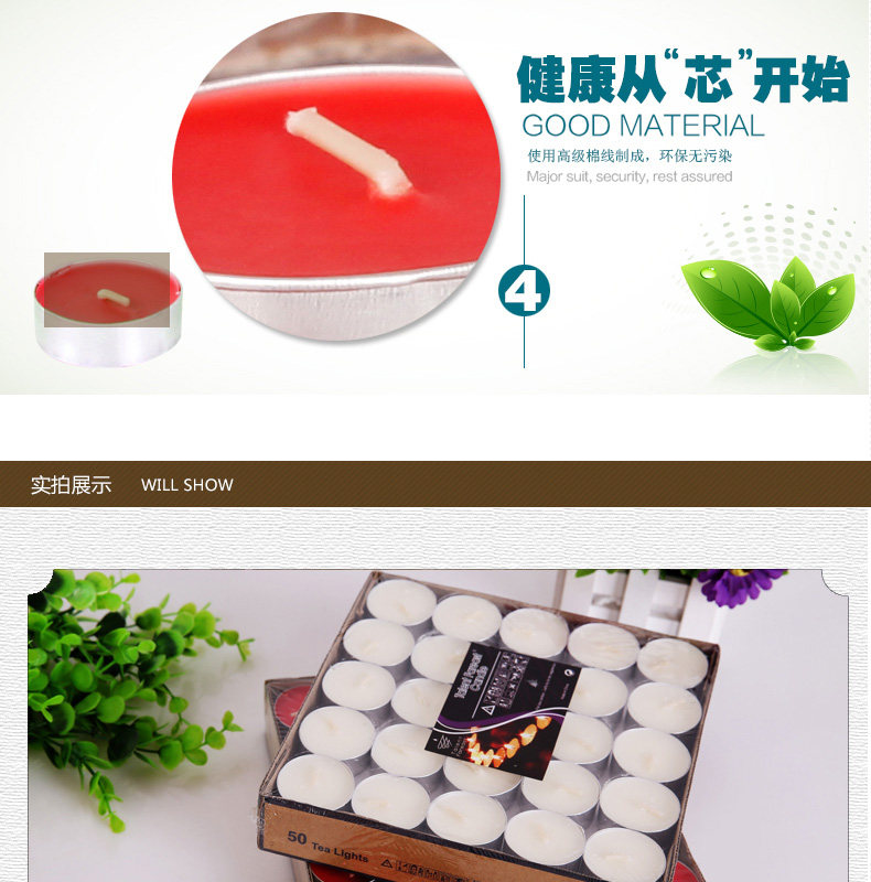 Bougie - Ref 2490066 Image 6