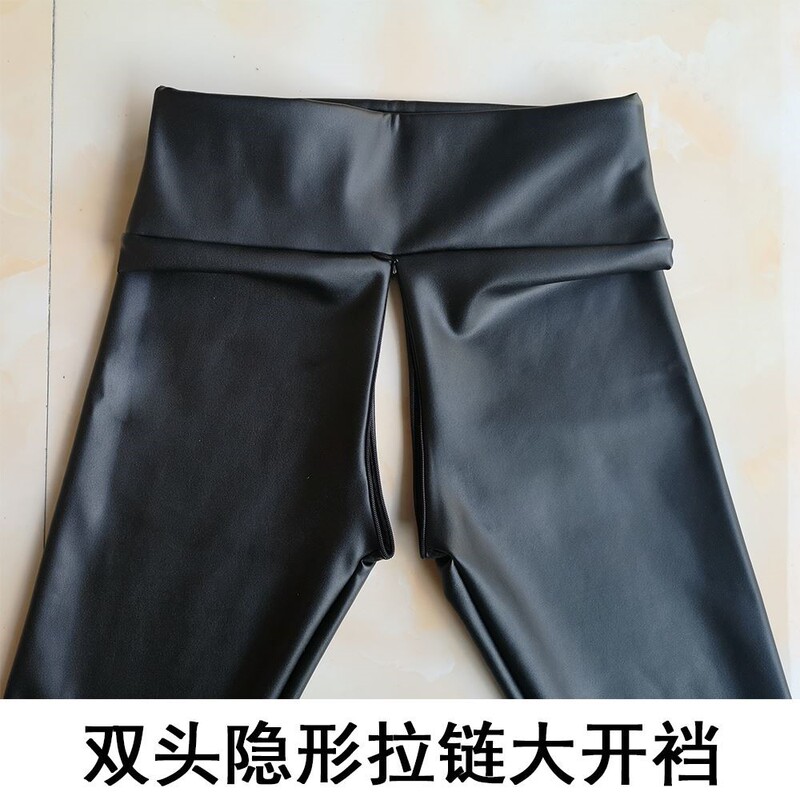 Women's Double-Zipper Crotchless Leather Pants with Back Waist Zipper, Women's Patent Leather Full-Zip Shiny Leather Pants