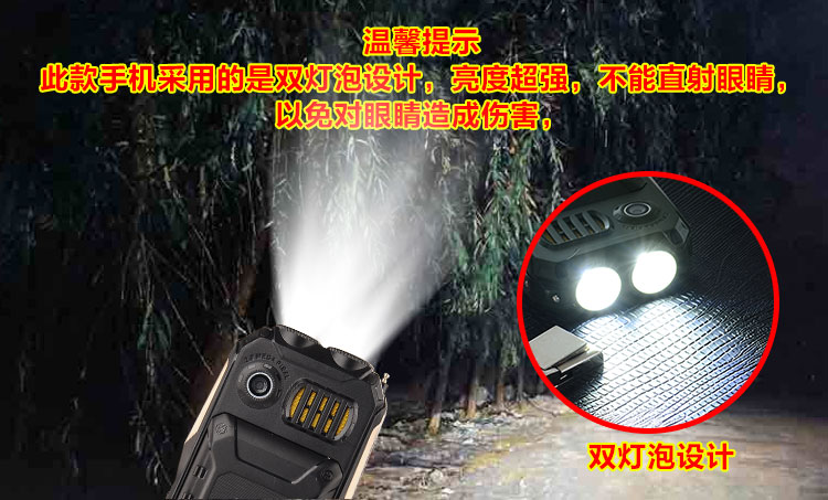 TKEXUN / ngày Chi nhánh Q8 ba chữ viết tay chờ chống quân Land Rover dài cũ điện Pa điện thoại di động lớn tuổi - Điện thoại di động điện thoại iphone 8