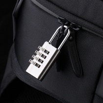 NBYT combination lock small padlock small luggage suitcase schoolbag notebook stationery box mini lock lock