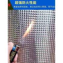 Suitable for BMW Mini R60 hood insulation cotton mini one hood sound insulation cotton mini cooper anti-