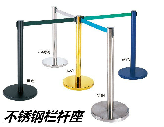 Hotel Round Ball Protocol Rod with Welcome Bin Stainless Steel Telescopic Isolation With Bank Queuing Guard Rail Fence Rod-Taobao