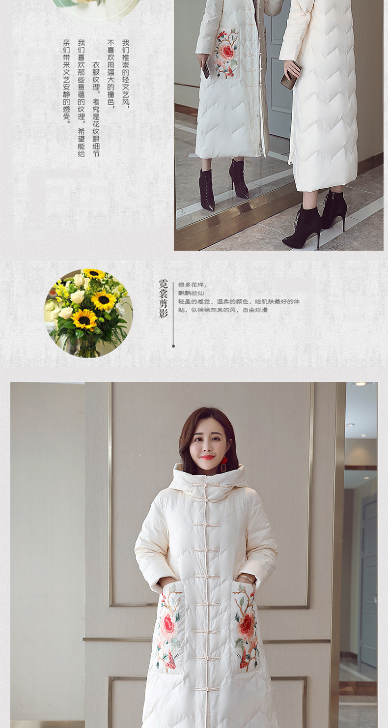 Mùa đông mới 2018 của phụ nữ dài trên áo khoác đầu gối retro gió quốc gia Trung Quốc thêu xuống miếng bông để chống lạnh - Bông áo lông vũ uniqlo nữ