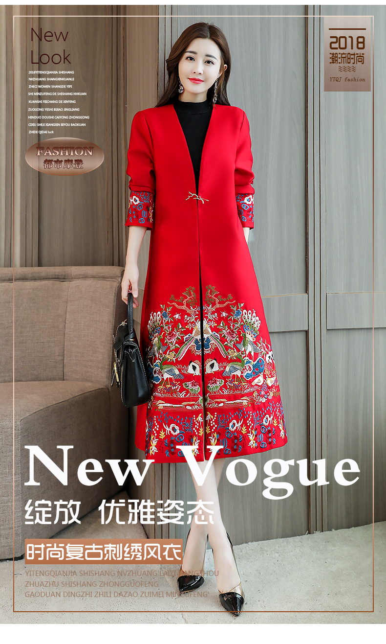 Trench pour femme en Polyester - Ref 3227635 Image 7