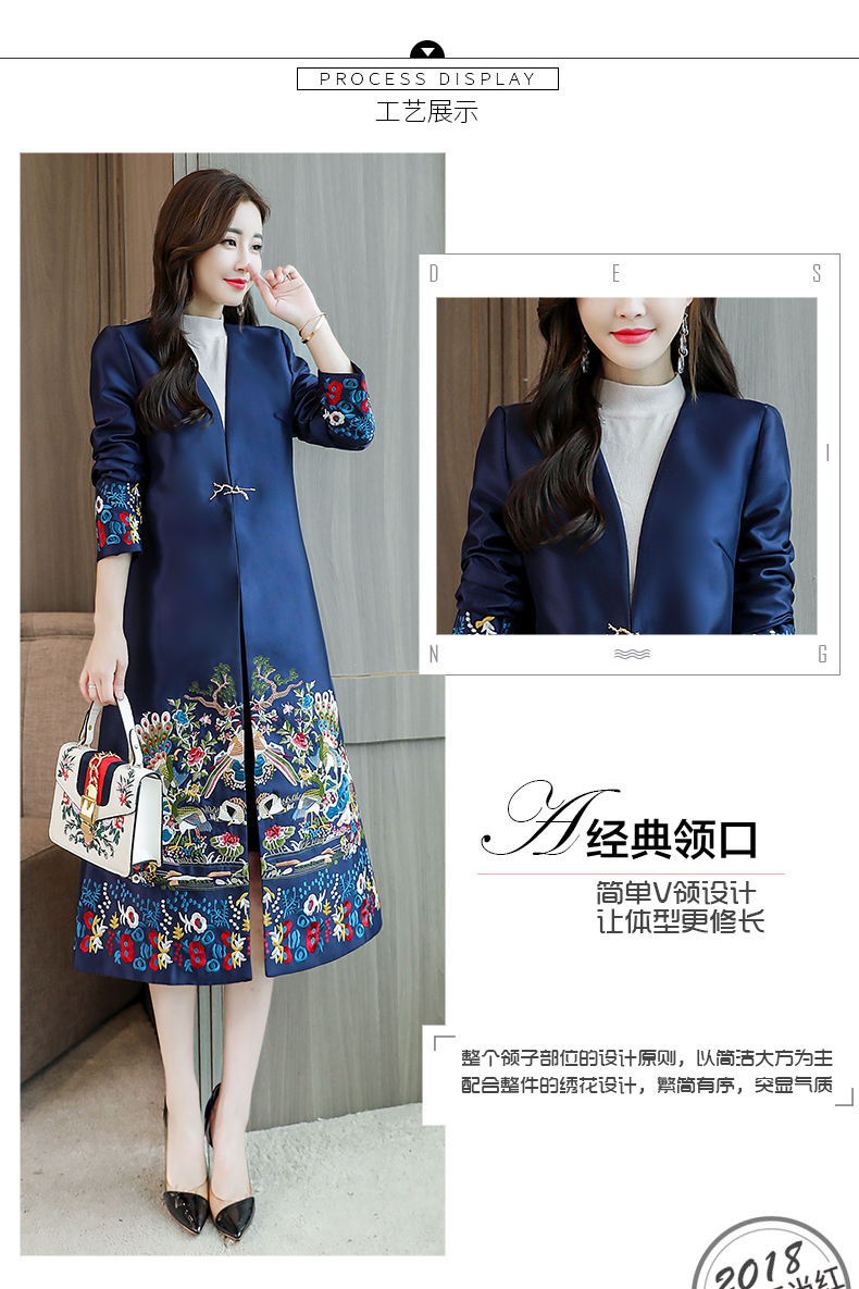 Trench pour femme en Polyester - Ref 3227635 Image 13