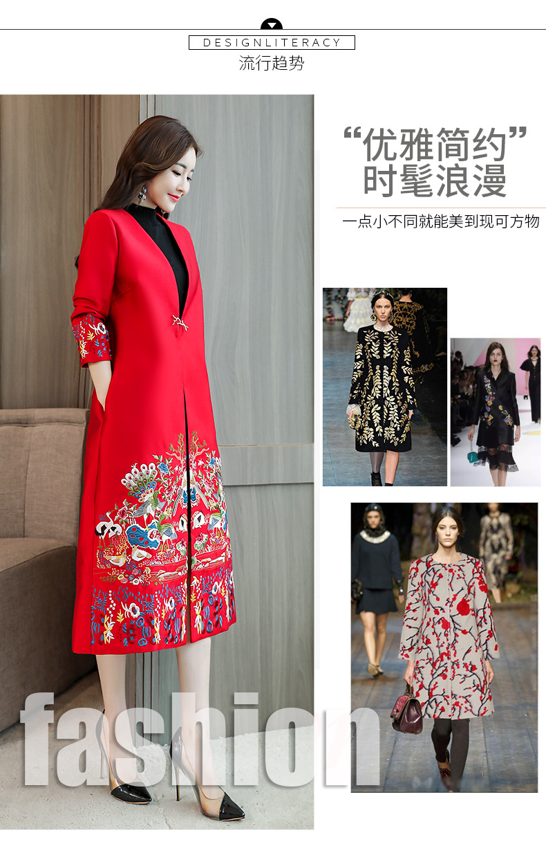 Trench pour femme en Polyester - Ref 3227635 Image 9