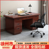 Xuzhou paint desk computer table 1 4 staff table financial table conference table conference room training table and chair combination