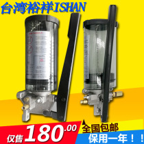 Taiwan Yu Xiang Zhenrong Manual Butter Pump YGL-T08 CLA-8YML-8 Hand Rolling Filler CLHA-20