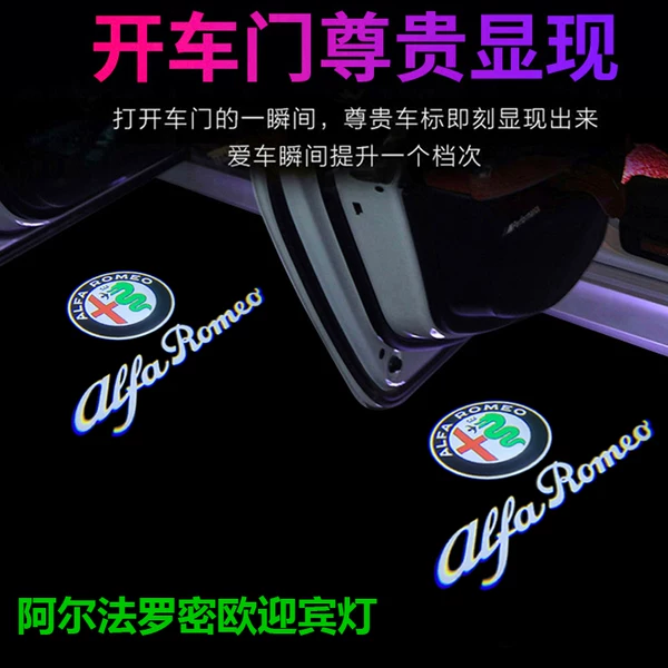 Товары от 新饰界汽车用品店