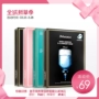 Hàn Quốc Chính hãng JM Mật ong First Aid Pearl Cherry Mặt nạ dưỡng ẩm làm trắng da chống nhăn Acne Sleep Flagship Store - Mặt nạ mặt nạ ngũ hoa