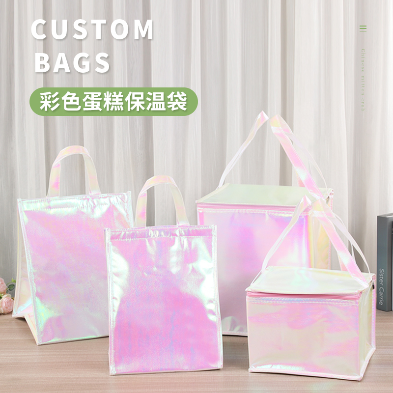 Cake insulation bag Douyin same style Rocky bag source manufacturer cold preservation fresh insulation aluminum foil thickening can be customized