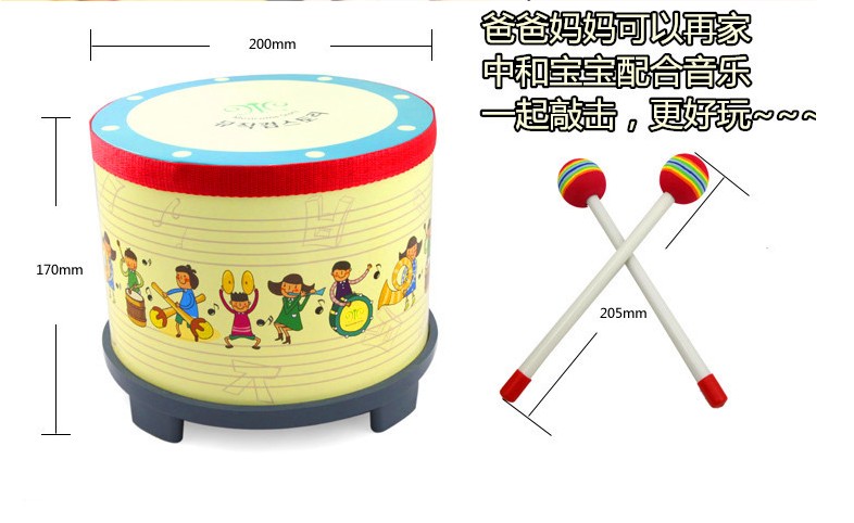 Ưu đãi đặc biệt Nhạc cụ Orff Hàn Quốc thời thơ ấu bé dễ thương đánh trống nhạc đồ chơi Quà tặng ngày tết - Đồ chơi nhạc cụ cho trẻ em đàn piano mini cho bé
