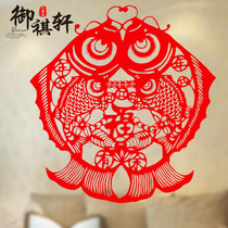 New Years Day Year of the Tiger Spring Festival flocking Chinese characteristics New Year pictures paper-cut window glass stickers