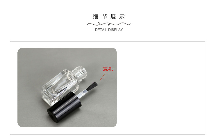 Accessoire ongles - Ref 3438912 Image 13