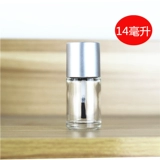 Щетка, клей, стеклянная бутылка, лак для ногтей, дозатор масла, 14 мл