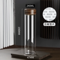 Прокладка, 240 мл