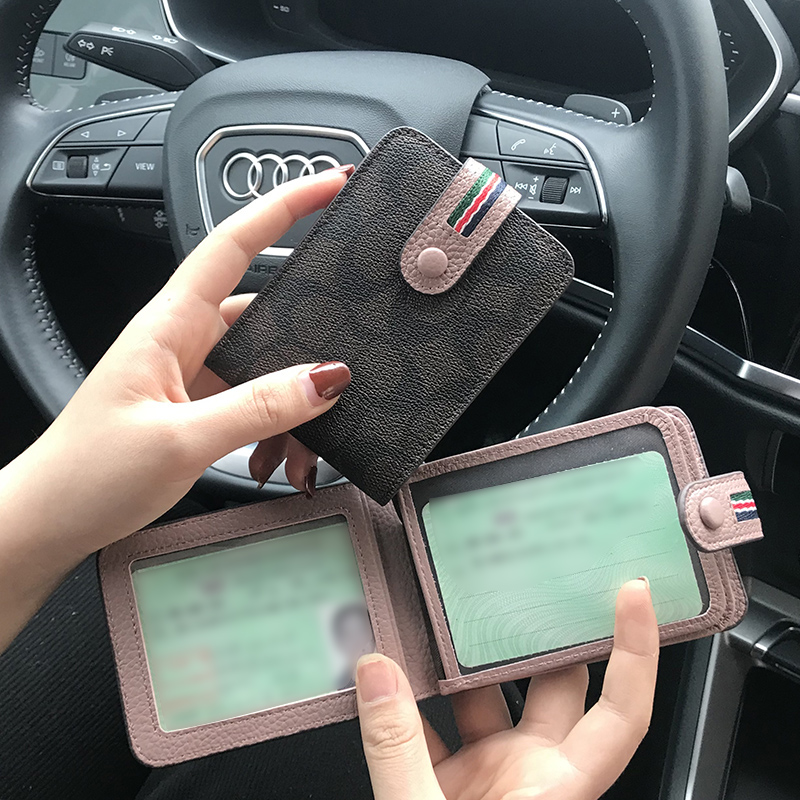Motor vehicle driver's license leather case driver's license to protect personality creative women fashion driving two-in-one card bag