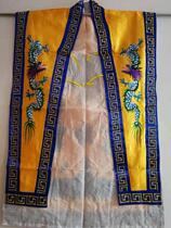 Sleeveless Dragon Robe in Kowloon Law Clothing Costume Gossip Gossip Gossip Gossip Hat Witch teaches Double Dragon Fai