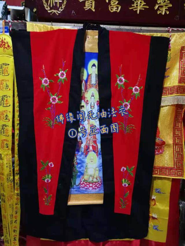 2021 new spring and summer autumn and winter dawns double layer of coarse cloth gossip dressing gossip dressing gossip dressing gossip dressing gossip dressing gossip