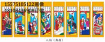 Ancient city musical instrument Line Eight Immortals ten Temple Yan Wang and Wang Tiutian De-portrait GongCao Messengers Case Folk road hang paintings