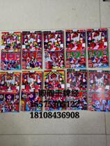 ten Temple Yan Juno ten Kings Five Old Five Fo Five Fang Tong Fangtong Cao Zuos Three Treasure cases support the order to be made