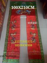 Dragon Gate God Tent Altar Tent Buddhist Table Cloth Table Clog A Meter of Gwangi Puzhao Jinyu Full Hall Arranged Gods case