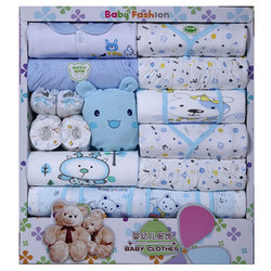 Baby Clothes Pure Cotton Newborn Gift Box 0-3 Months 6 Winter Newborn Baby Set Newborn Autumn Supplies