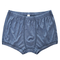 01 Underwear Triangle Mens Pants Underpants Pure Cotton Antibacterial Pants Head Blue Grey Comfort Breathable Flat Corner Pants Seniors