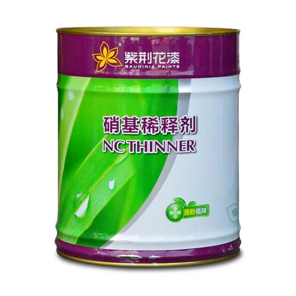 Bauhinia paint Nitro diluent Universal environmental protection wood paint Fresh low odor No toluene 3kg 10kg