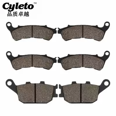 Adapted to Honda NC700X NC700S ABS 2012-2016 Alps XL700 front and rear brake pads