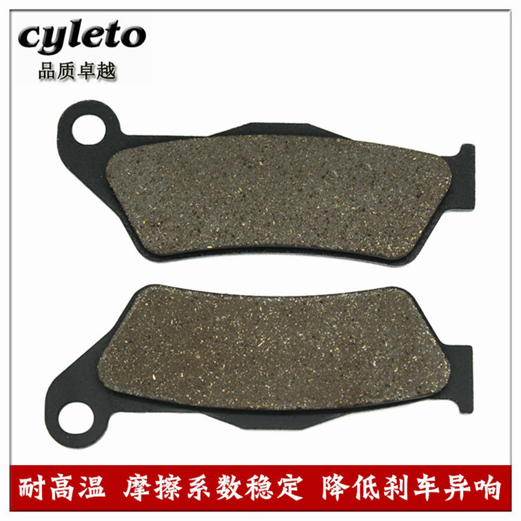 Cyleto phù hợp với Harley XG500 XG750 2016-2017 má phanh sau phanh sau phanh đĩa sau - Pad phanh đĩa xe