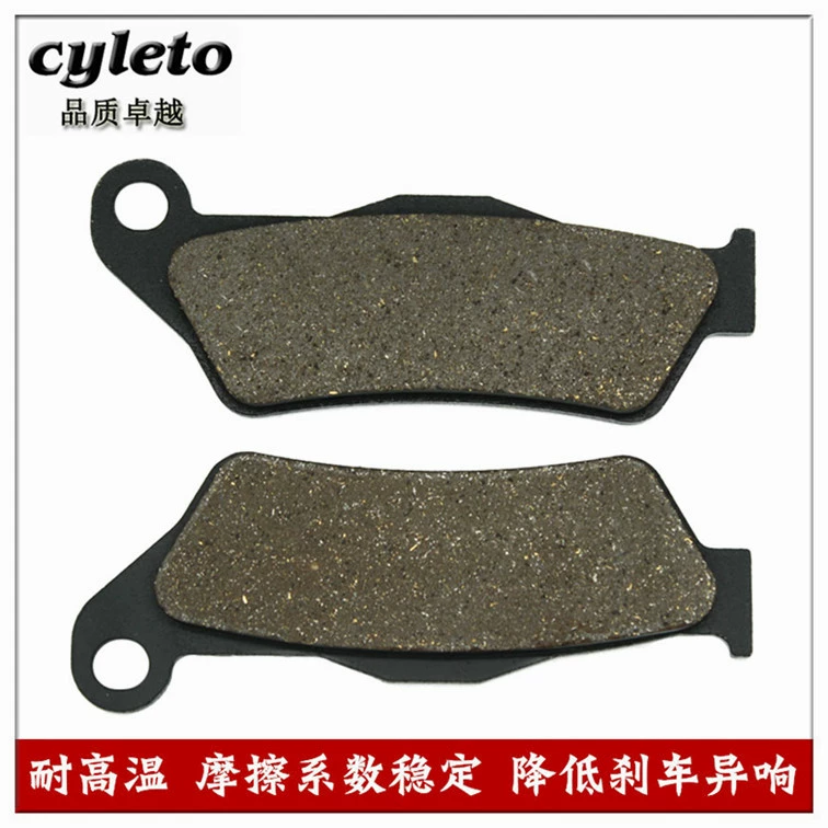 Cyleto phù hợp với Harley XG500 XG750 2016-2017 má phanh sau phanh sau phanh đĩa sau - Pad phanh